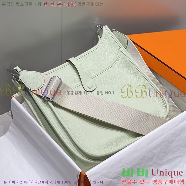 #�����޽� ������ 29 HE78139-42