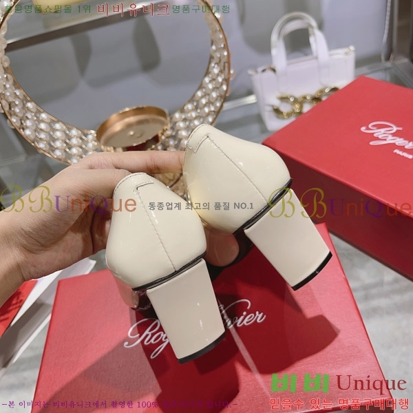 ������� ��Ŭ ������ RV99251-2 �� 8.5cm