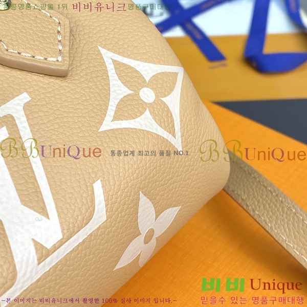 #���̺��� ���� ���ǵ� M81913-101