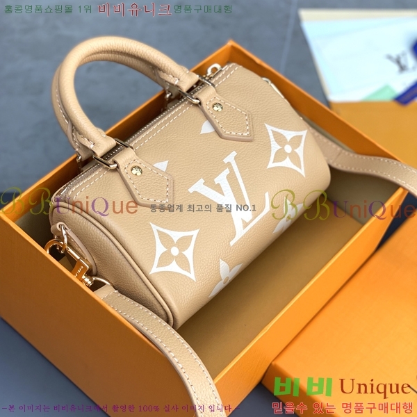 #���̺��� ���� ���ǵ� M81913-101