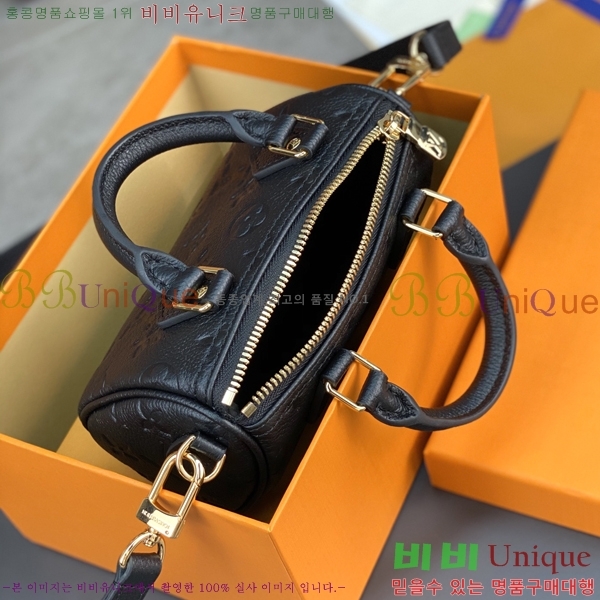 #���̺��� ���� ���ǵ� M82450-112