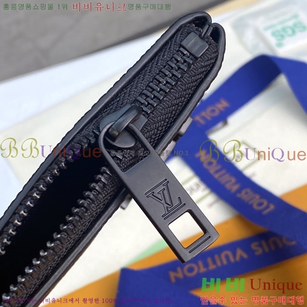 #���̺��� ����Ʈ Ŭ�� M81031-105