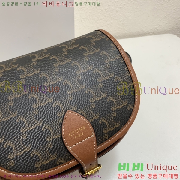 ������ Ʈ������ ���ڹ� �̵�� 125251-1 (������ũ ���� ����)