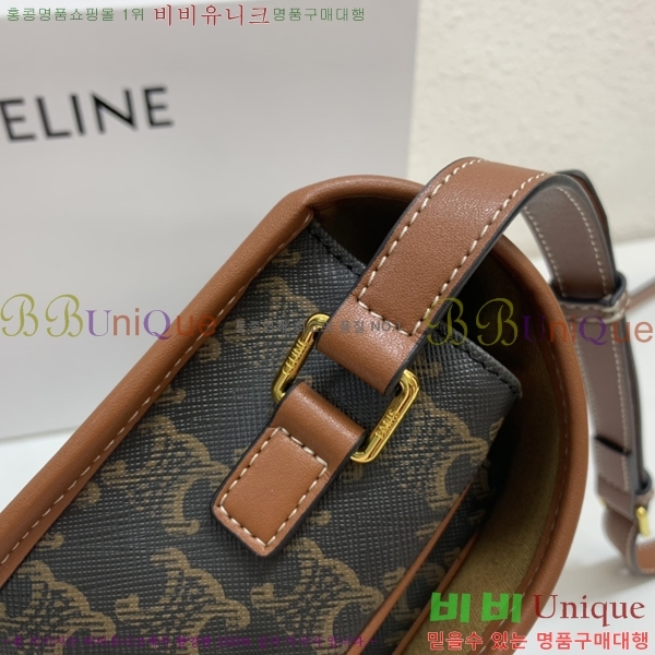 ������ Ʈ������ ���ڹ� �̵�� 125251-1 (������ũ ���� ����)