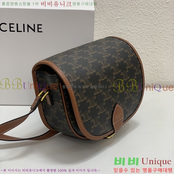 ������ Ʈ������ ���ڹ� �̵�� 125251-1 (������ũ ���� ����)