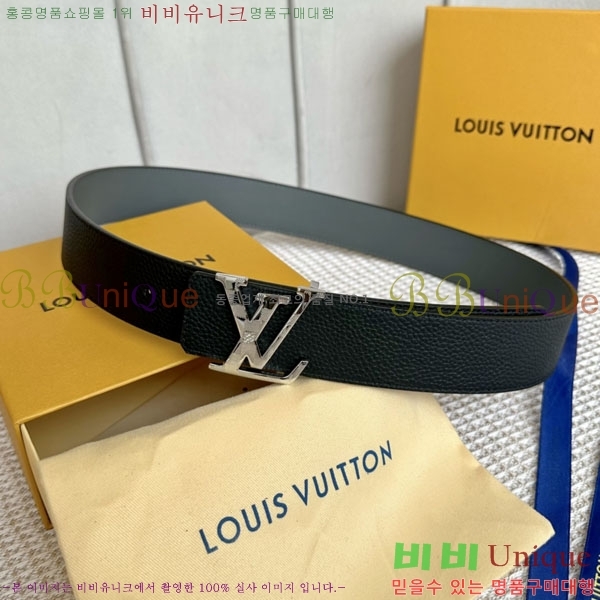 #���̺��� ���� ��Ʈ 16L2339227-2 ��4cm