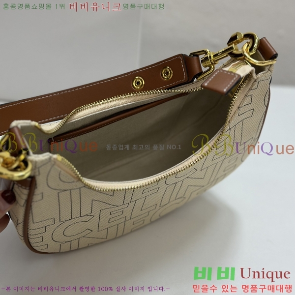 ������ Ʈ������ �ƹٹ� 26CE239652-6