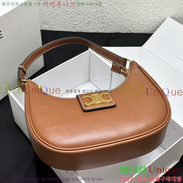 ������ Ʈ������ �ƹٹ� 26CE239652-2