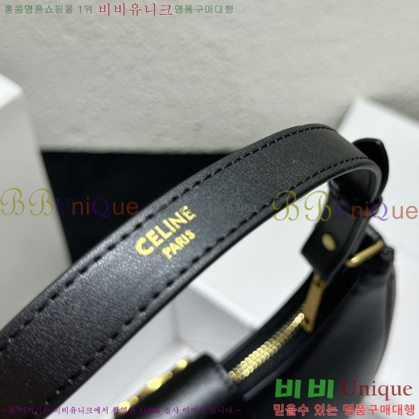 ������ Ʈ������ �ƹٹ� 26CE239652-3