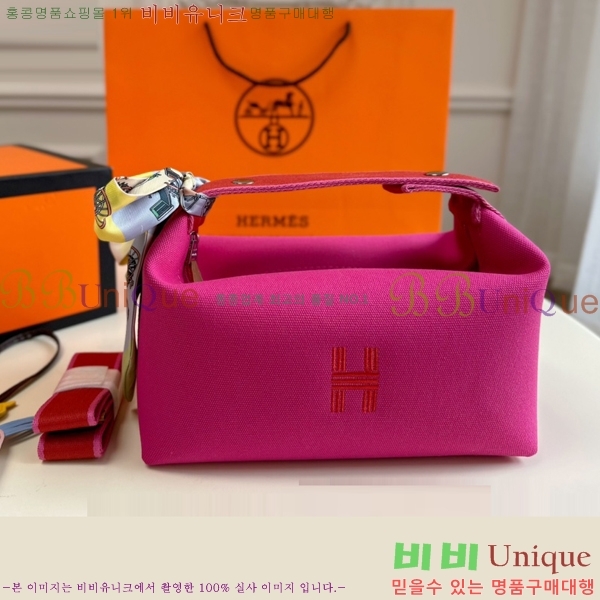 �����޽� �긮���귢 Ʈ���� ���� �Ŀ�ġ 25874-1