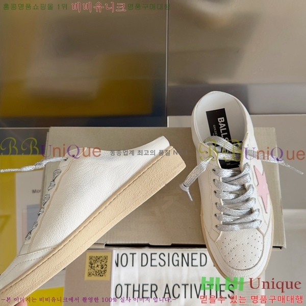 ���� ��籸�� ����Ŀ�� 32GD2391217-2