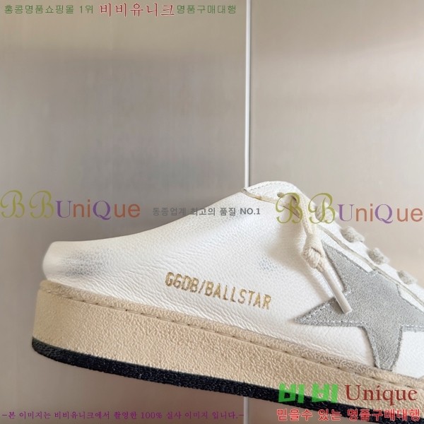 ���� ��籸�� ����Ŀ�� 32GD2391217-1