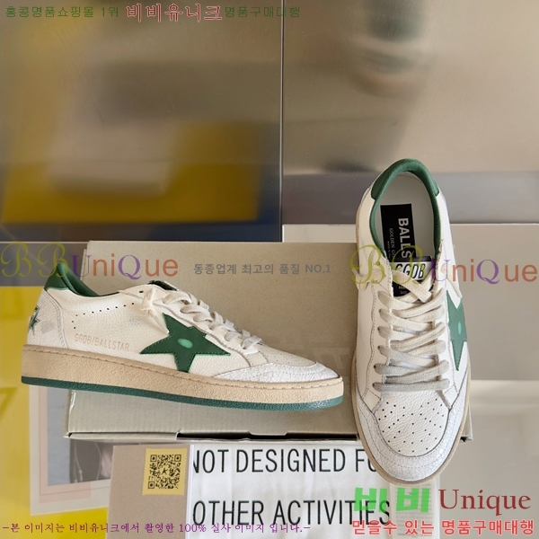 ���� ��籸�� ����Ŀ�� 32GD2391216-6