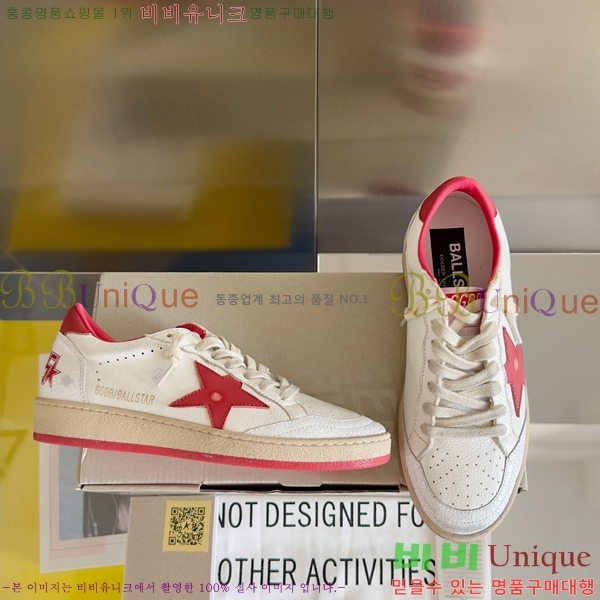 ���� ��籸�� ����Ŀ�� 32GD2391216-4