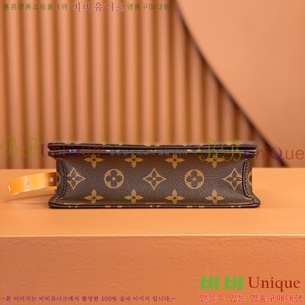 #���̺��� ���� �� ü�� ���� �̴Ϲ� M82509-100