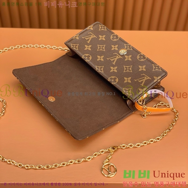 #���̺��� ���� �� ü�� ���� �̴Ϲ� M82509-100