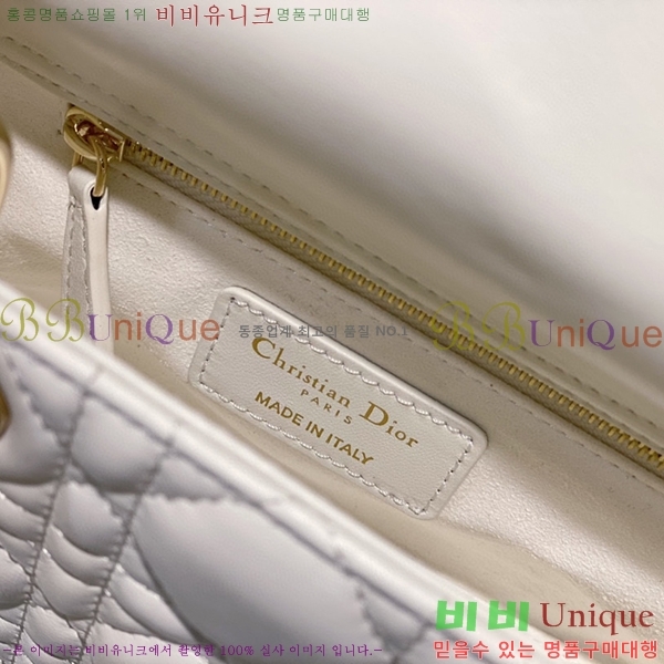 #��� ���̵�� �̴� M0505-833