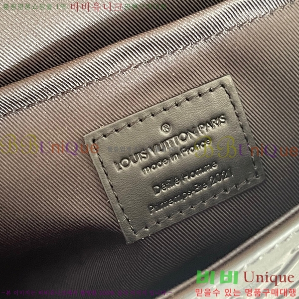 ���̺��� ���׷� ��ü ���� �ڹ輭�� PM ũ�ν��� M58711