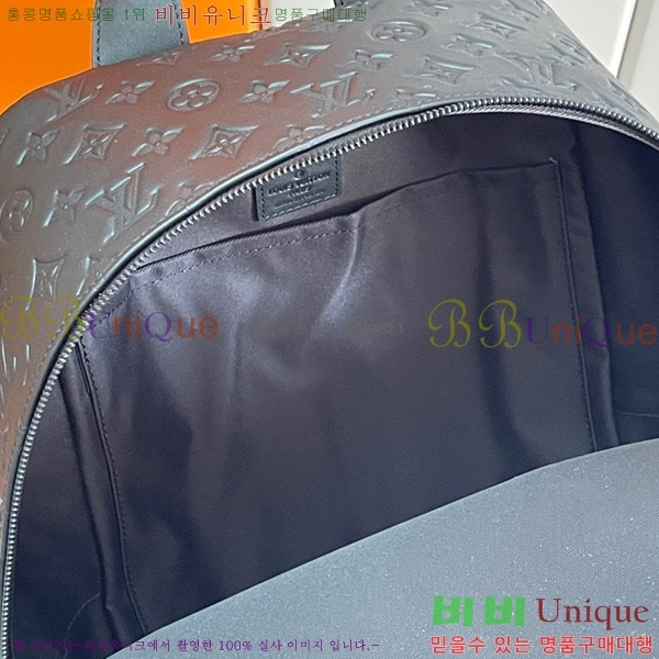 ���̺��� ���̼� ���� M46109