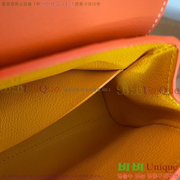 #���ߵ� ���̰��� �̴� GY05678-108