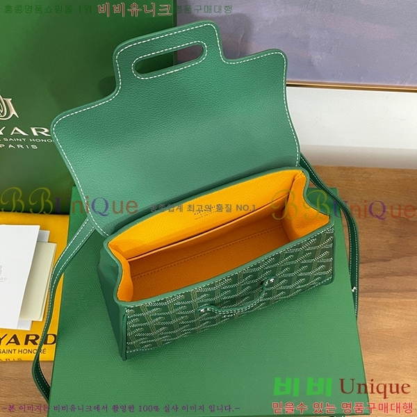 #���ߵ� ���̰��� �̴� GY05678-102