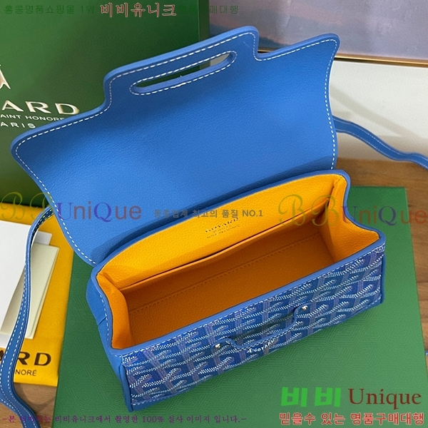 #���ߵ� ���̰��� �̴� GY05678-110