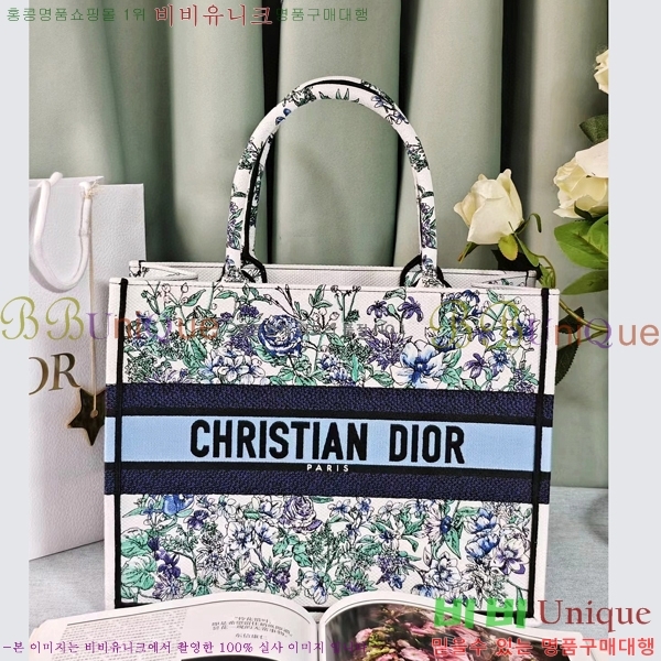 #��� �� ��Ʈ�� �̵�� 1286-612