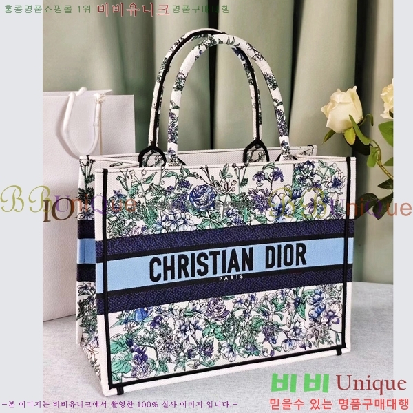 #��� �� ��Ʈ�� �̵�� 1286-612