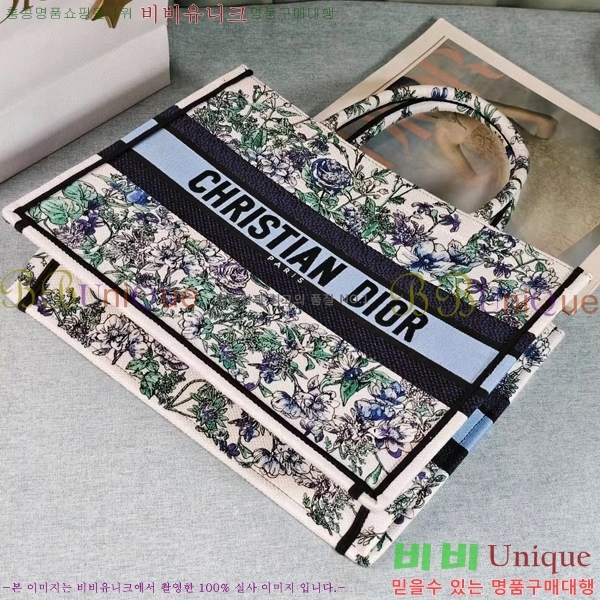 #��� �� ��Ʈ�� �̵�� 1286-612