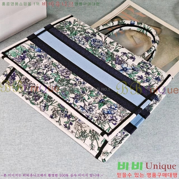 #��� �� ��Ʈ�� �̵�� 1286-612