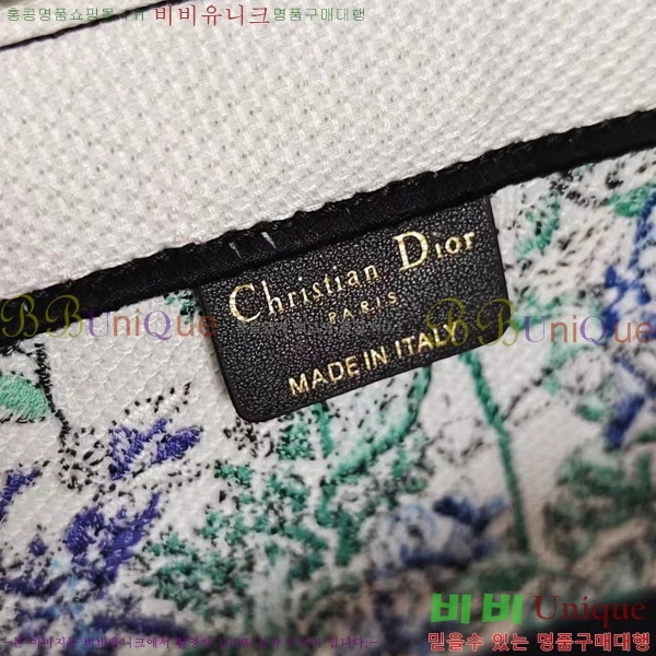 #��� �� ��Ʈ�� �̵�� 1286-612