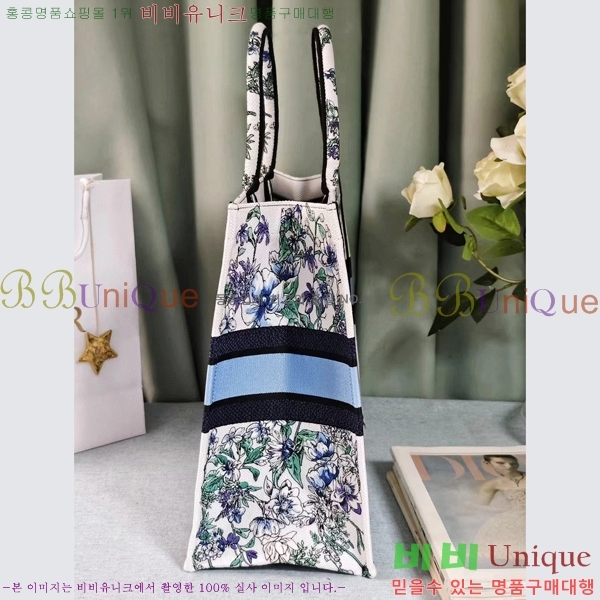 #��� �� ��Ʈ�� ���� 1286-61