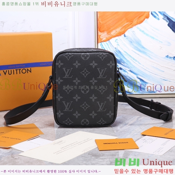 ���̺��� ũ�������� ����� ���� M69404-1