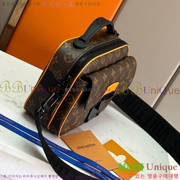 ���̺��� S�� �޽��� ũ�ν��� M46688