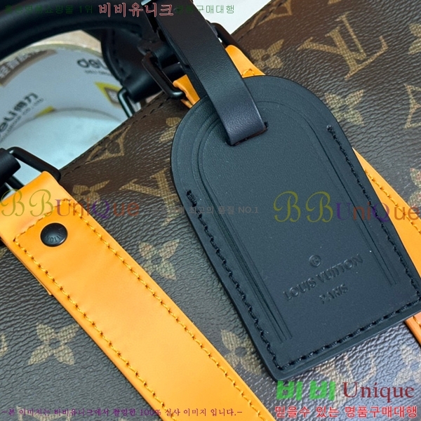 ���̺��� Ű�� 25 ���� M46687