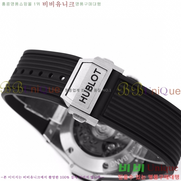 ���� ������ ��� ������ �ð� 52441154-2(44mm)