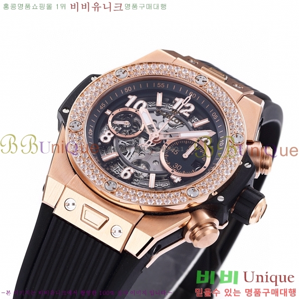 ���� ������ ��� ������ �ð� 52441154-1(44mm)