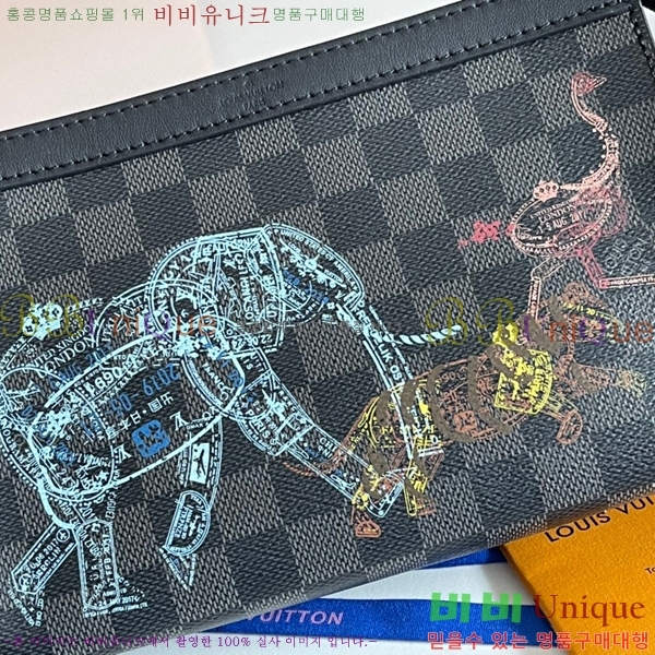 ���̺��� ������ ����� ���� N64608