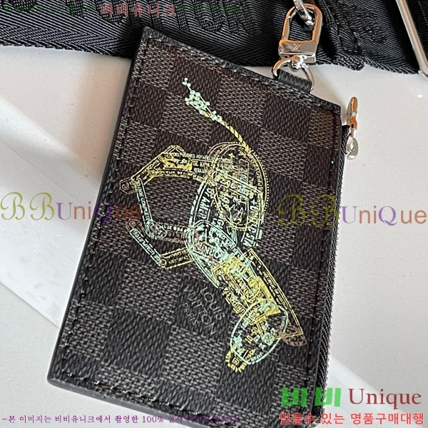 ���̺��� ������ ����� ���� N64608