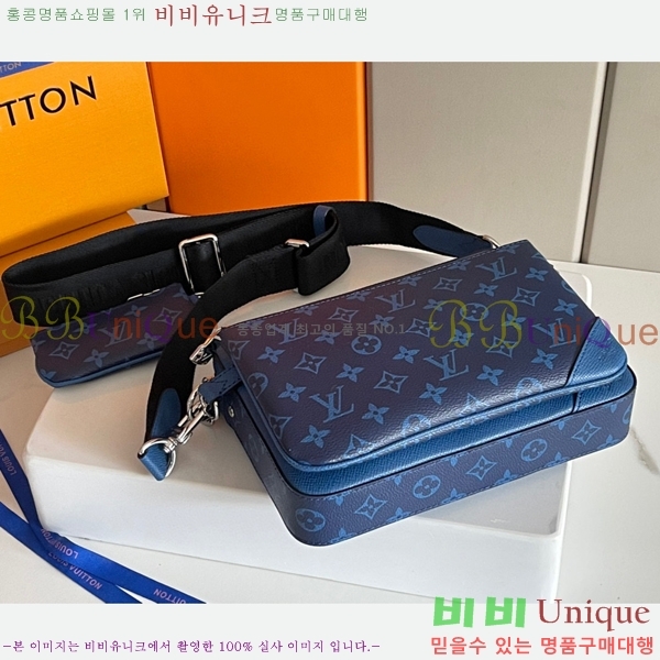 ���̺��� Ʈ���� �޽��� �� M30848