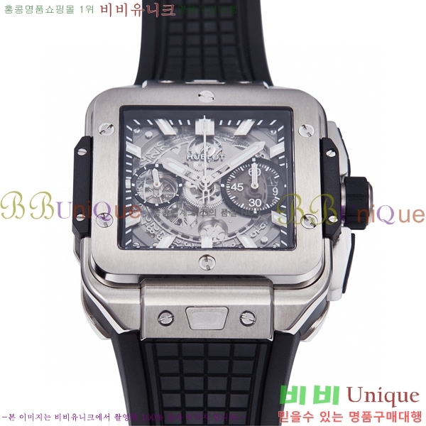 ���� ������ ������� ������ 42mm 52441200-2