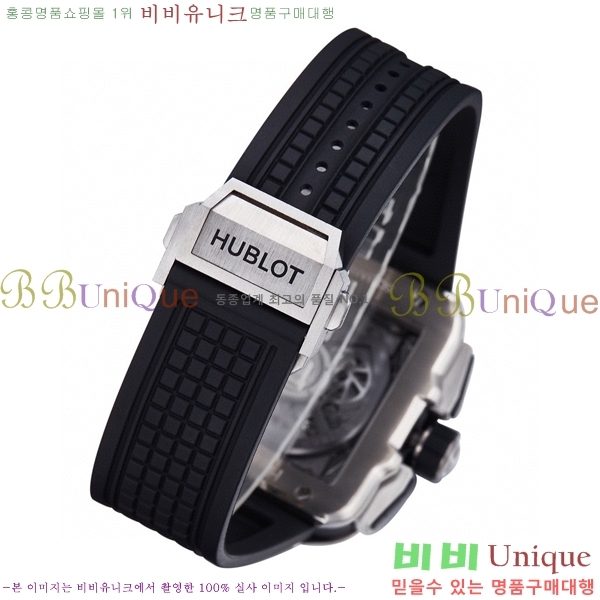 ���� ������ ������� ������ 42mm 52441200-2