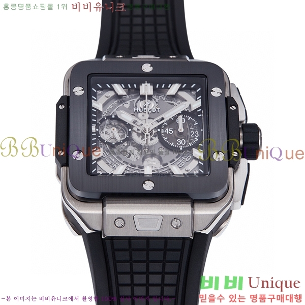 ���� ������ ������� ������ 42mm 52441200-3