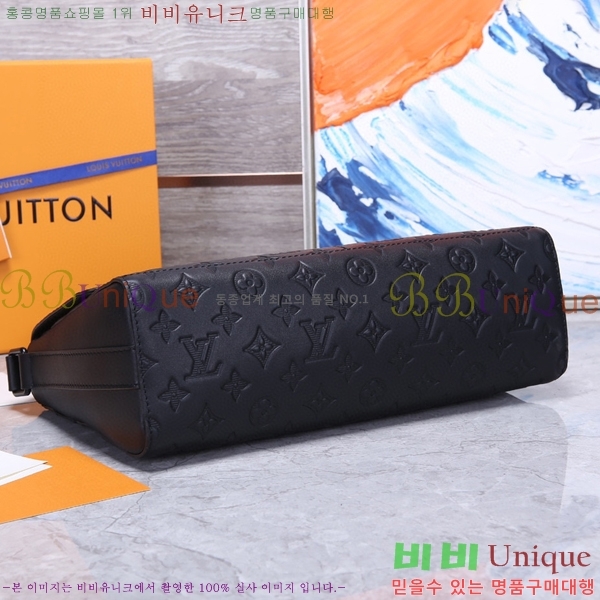 ���̺��� �������� �޽��� �� M44729