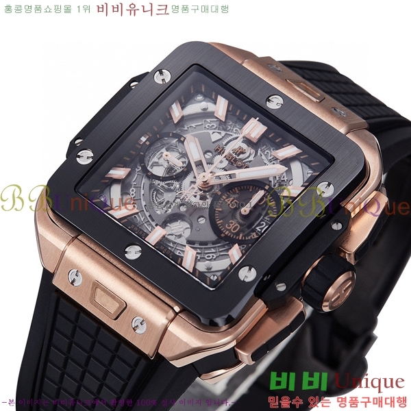 ���� ������ ������� ������ 42mm 52441200-4