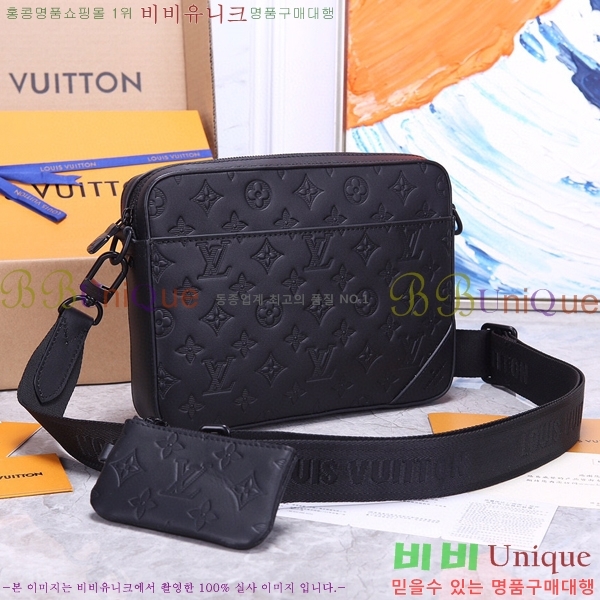 ���̺��� ��� �޽����� M69827