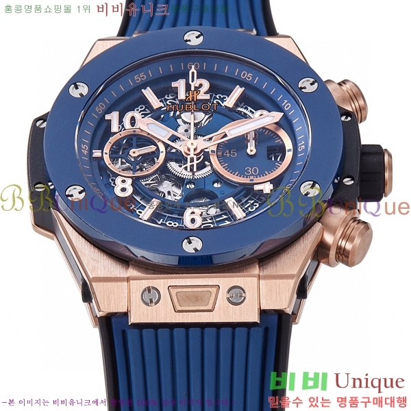 ���� ������ ��� ������ �ð� 44mm 52441156-8