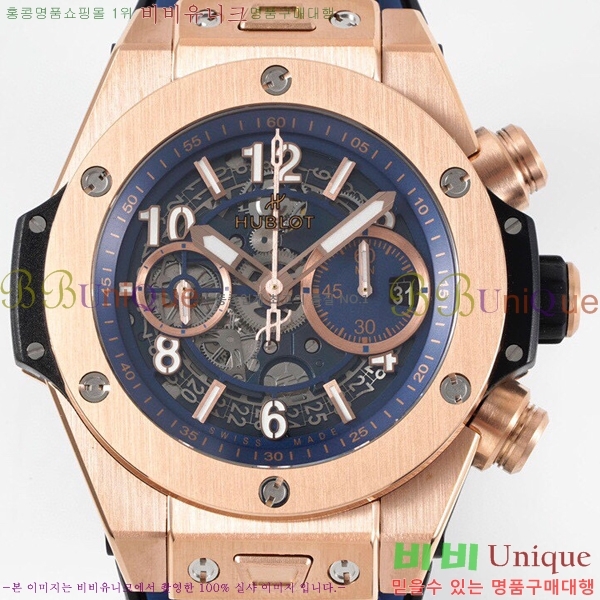 ���� ������ ��� ������ �ð� 44mm 52441156-7