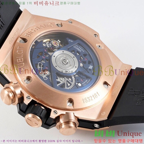 ���� ������ ��� ������ �ð� 44mm 52441156-7