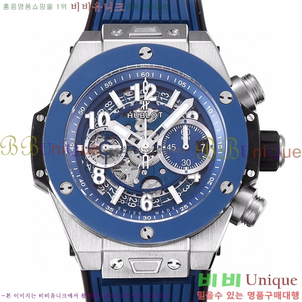 ���� ������ ��� ������ �ð� 44mm 52441156-4